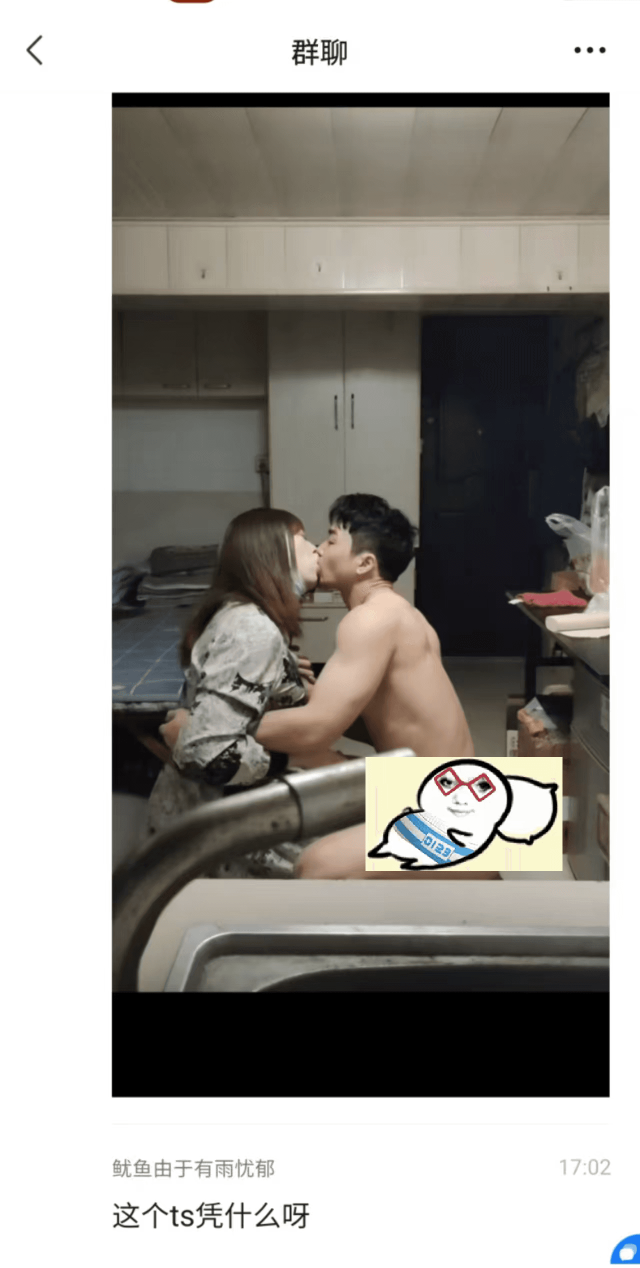 红姐男装女伴约直男，拍摄有一千多部视频！